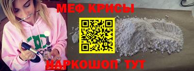 соль ск Конаково