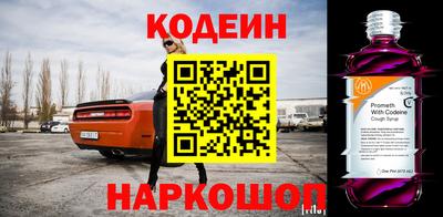 соль ск Конаково