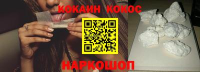 мет Комсомольск-на-Амуре