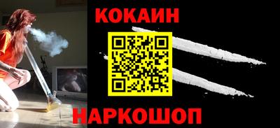 мет Комсомольск-на-Амуре
