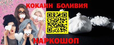 соль ск Конаково