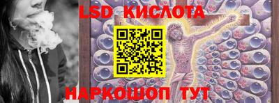 мет Комсомольск-на-Амуре