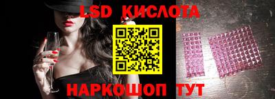 каннабис Коммунар