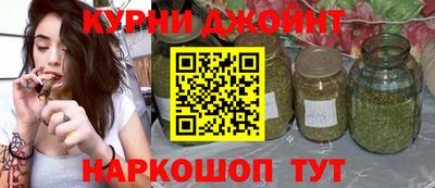 соль ск Конаково