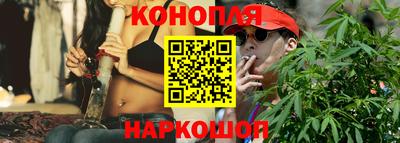 каннабис Коммунар