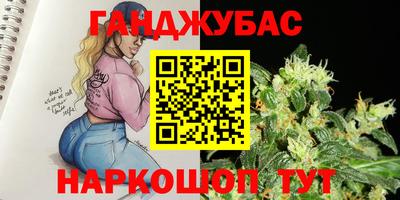 соль ск Конаково