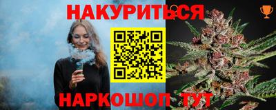 соль ск Конаково