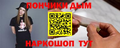 мет Комсомольск-на-Амуре