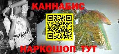 мет Комсомольск-на-Амуре