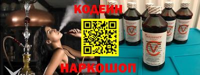 соль ск Конаково