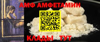 соль ск Конаково