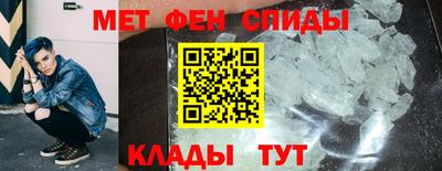 каннабис Коммунар