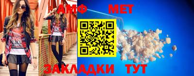 соль ск Конаково