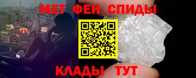 каннабис Коммунар