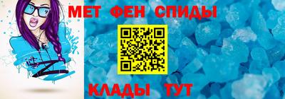 каннабис Коммунар