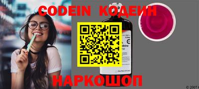 каннабис Коммунар