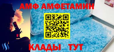 каннабис Коммунар