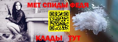 соль ск Конаково