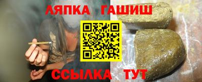 каннабис Коммунар