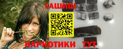 каннабис Коммунар