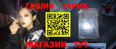 соль ск Конаково