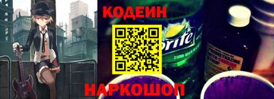 соль ск Конаково