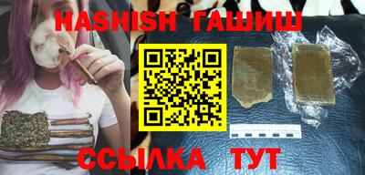 каннабис Коммунар