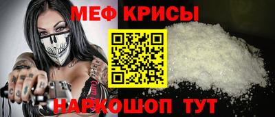 соль ск Конаково
