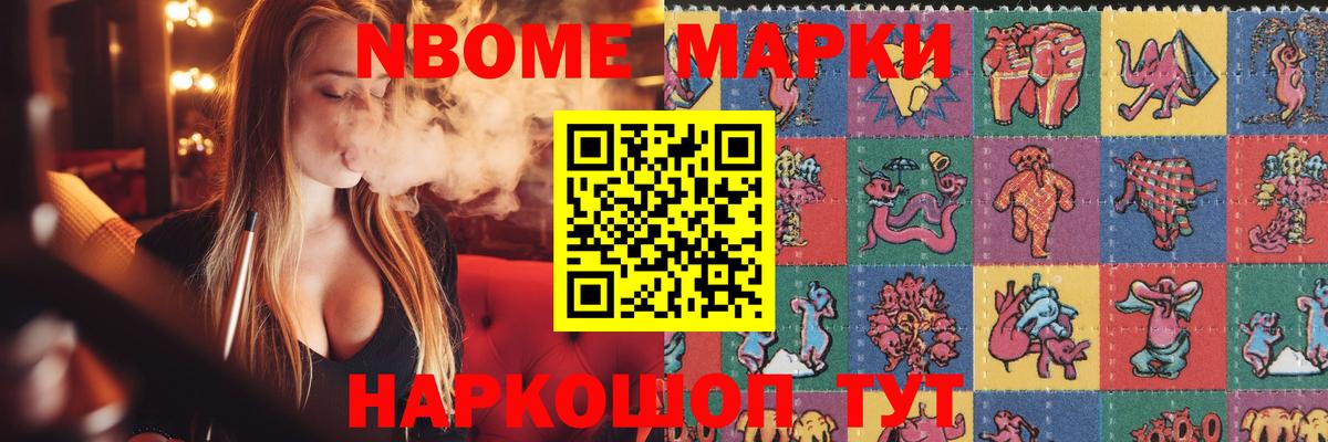 Лсд 25 экстази ecstasy  LSD-25 экстази кислота  Лсд 25 экстази  Вход с VPN  Когалым 