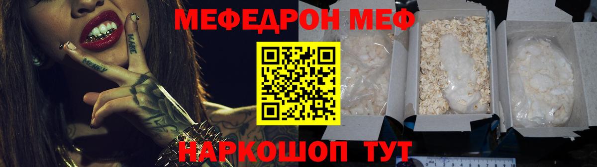 Экстази Когалым